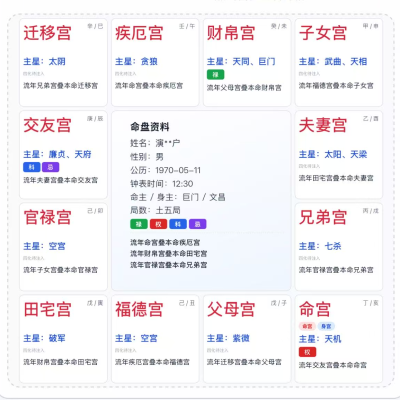 微信图片_2026-03-21_215038_222